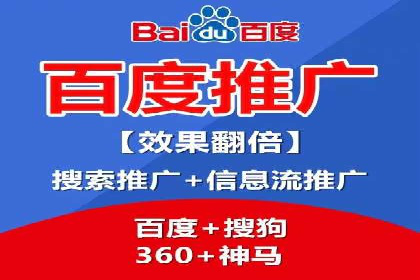 实战案例：SEM专员如何应对突发情况